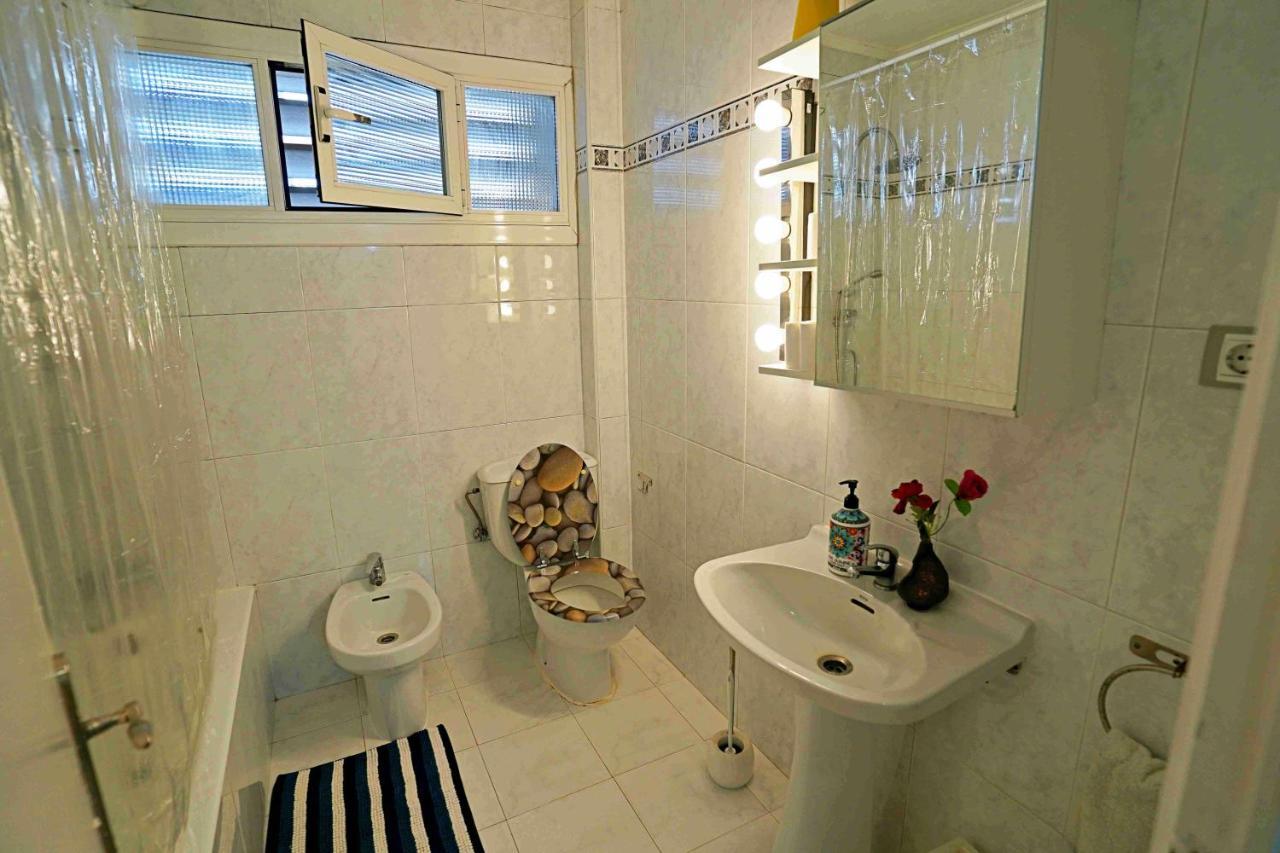 2 Terrazas 4 Personas Centro Apartment *